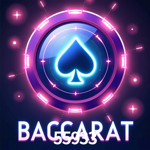 Sistemas de Segurança 55933